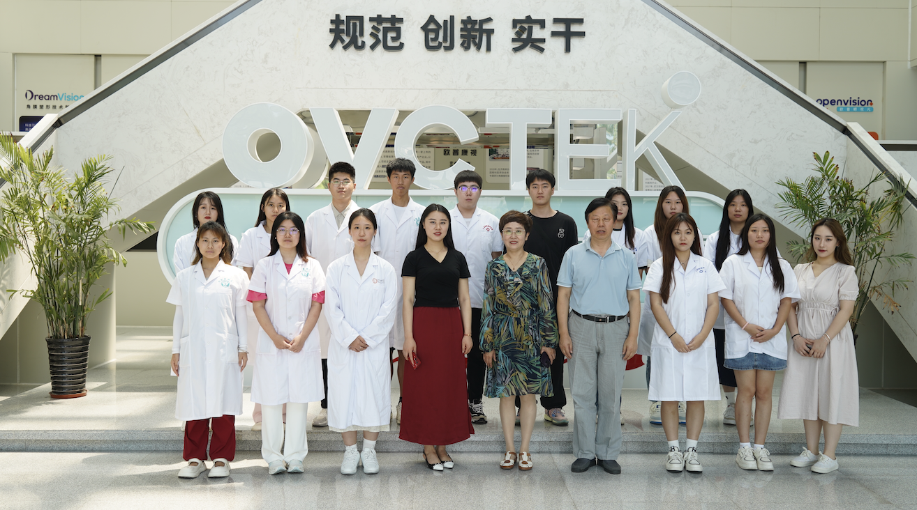 emc易倍·(中国)体育官方网站-EMC SPORTS