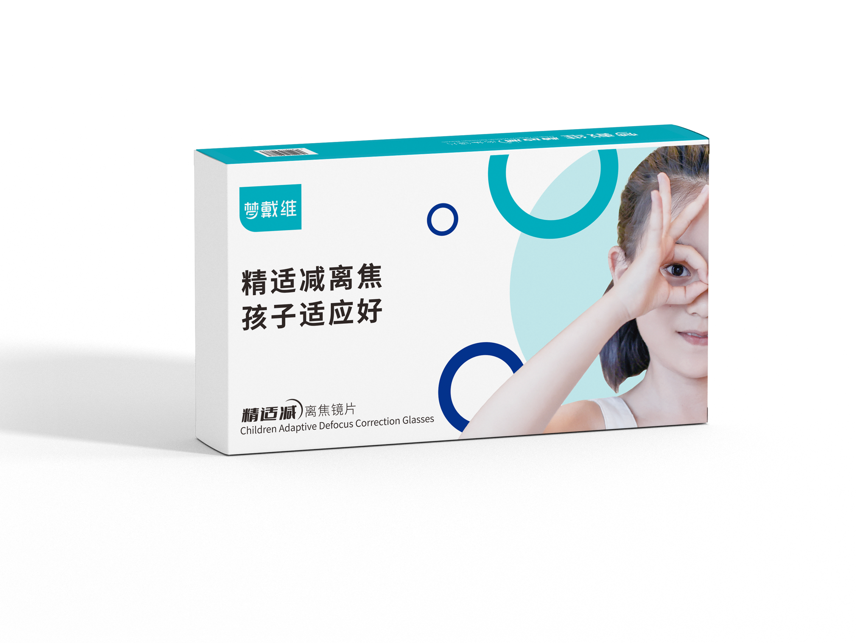 emc易倍·(中国)体育官方网站-EMC SPORTS