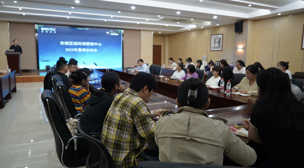 emc易倍·(中国)体育官方网站-EMC SPORTS