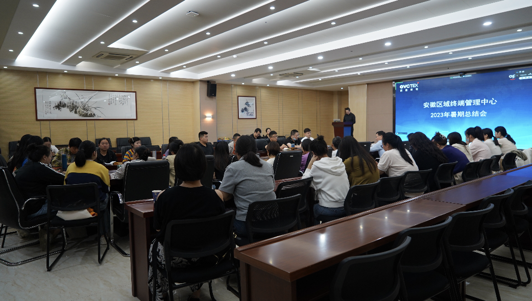 emc易倍·(中国)体育官方网站-EMC SPORTS