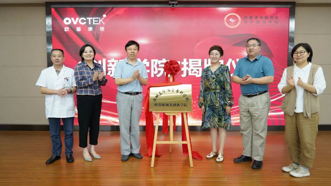 emc易倍·(中国)体育官方网站-EMC SPORTS