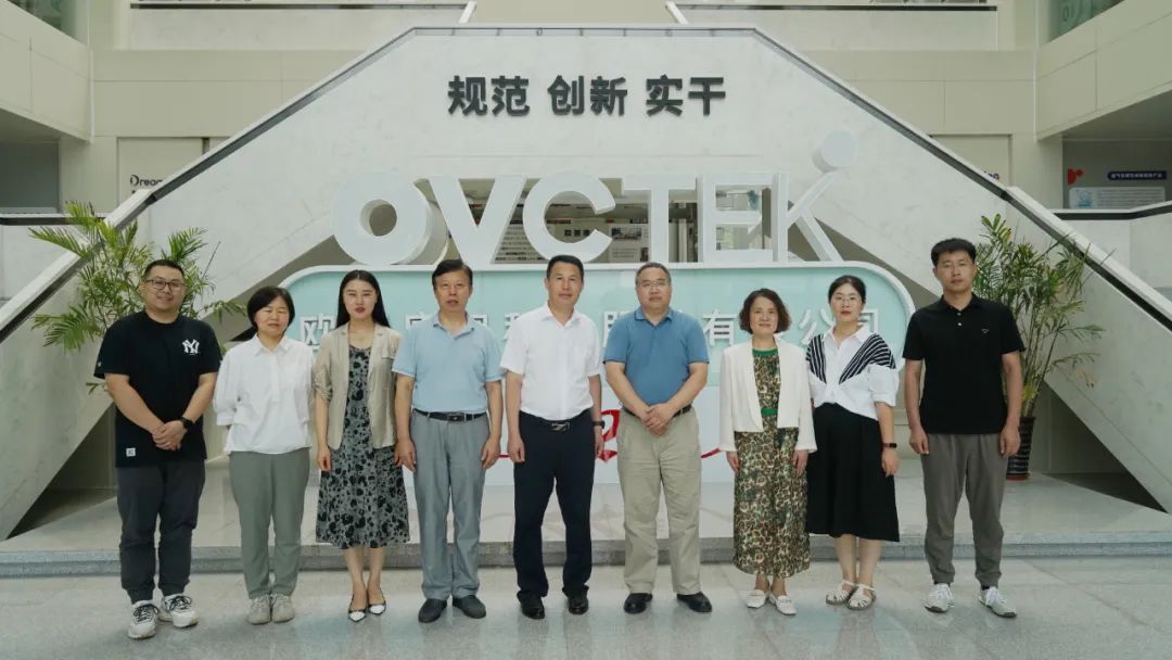 emc易倍·(中国)体育官方网站-EMC SPORTS