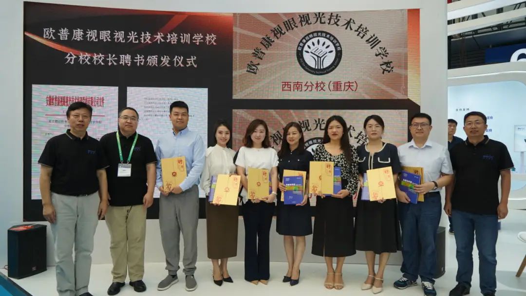 emc易倍·(中国)体育官方网站-EMC SPORTS