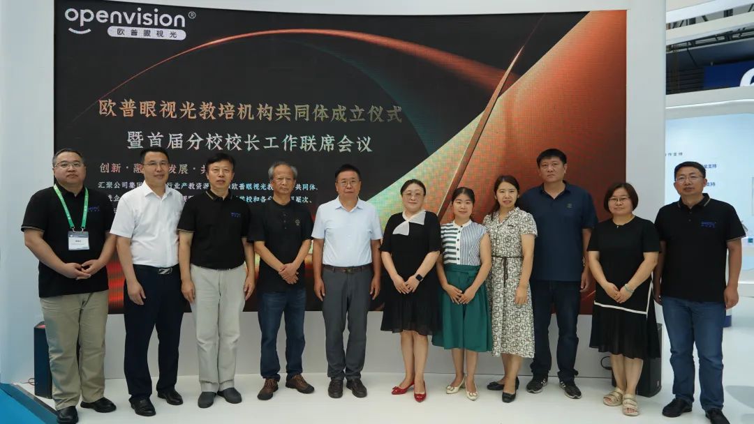 emc易倍·(中国)体育官方网站-EMC SPORTS