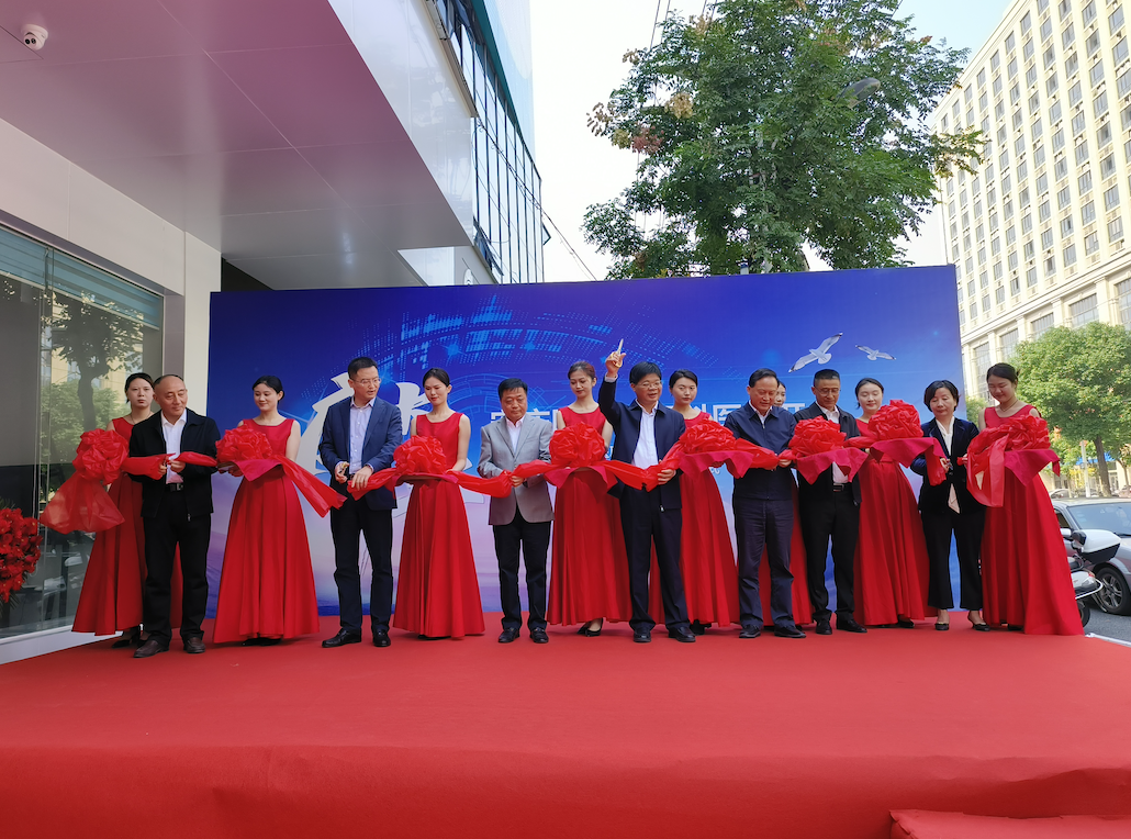 emc易倍·(中国)体育官方网站-EMC SPORTS