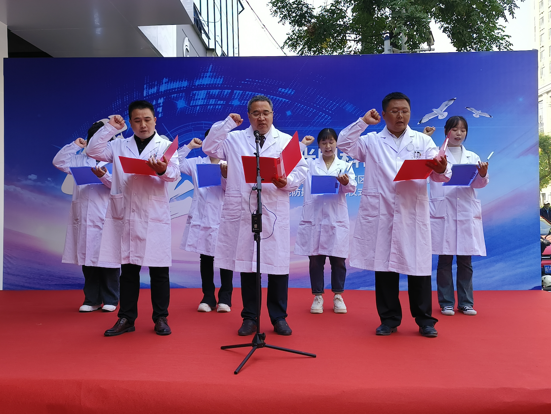 emc易倍·(中国)体育官方网站-EMC SPORTS