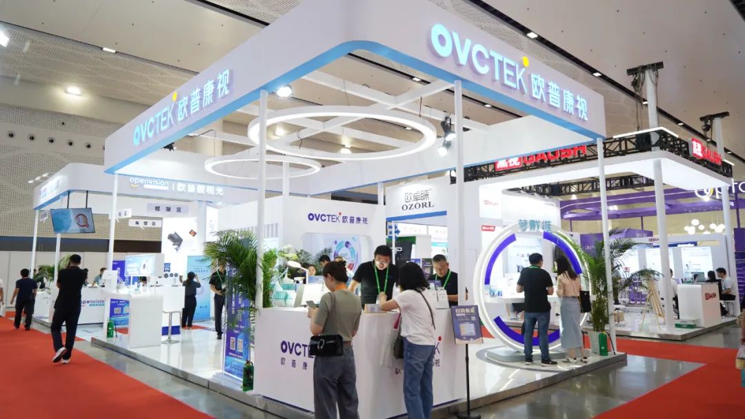 emc易倍·(中国)体育官方网站-EMC SPORTS