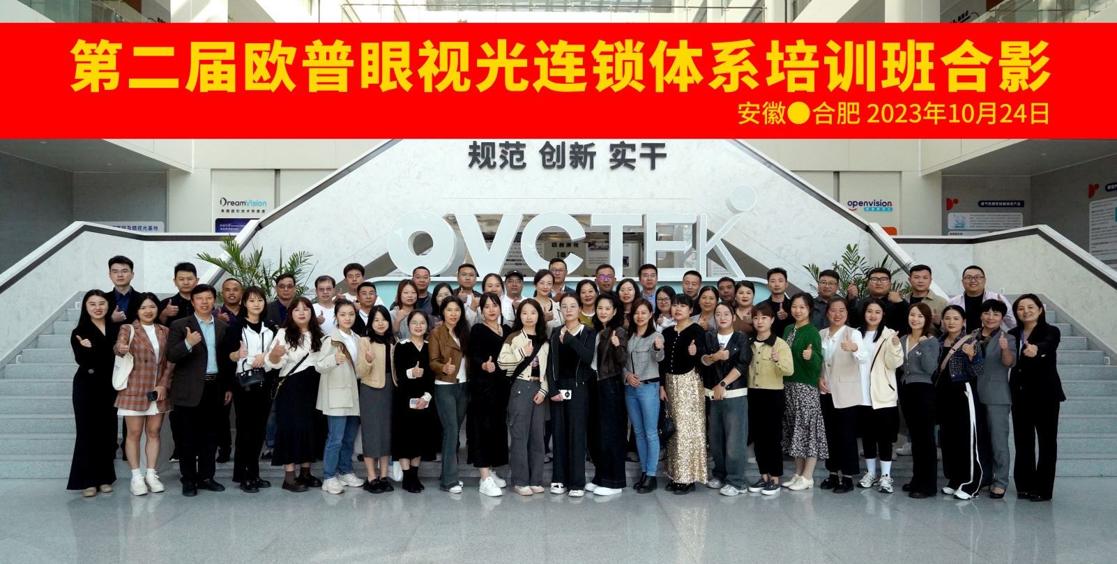 emc易倍·(中国)体育官方网站-EMC SPORTS