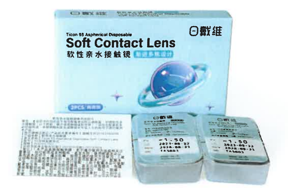 emc易倍·(中国)体育官方网站-EMC SPORTS