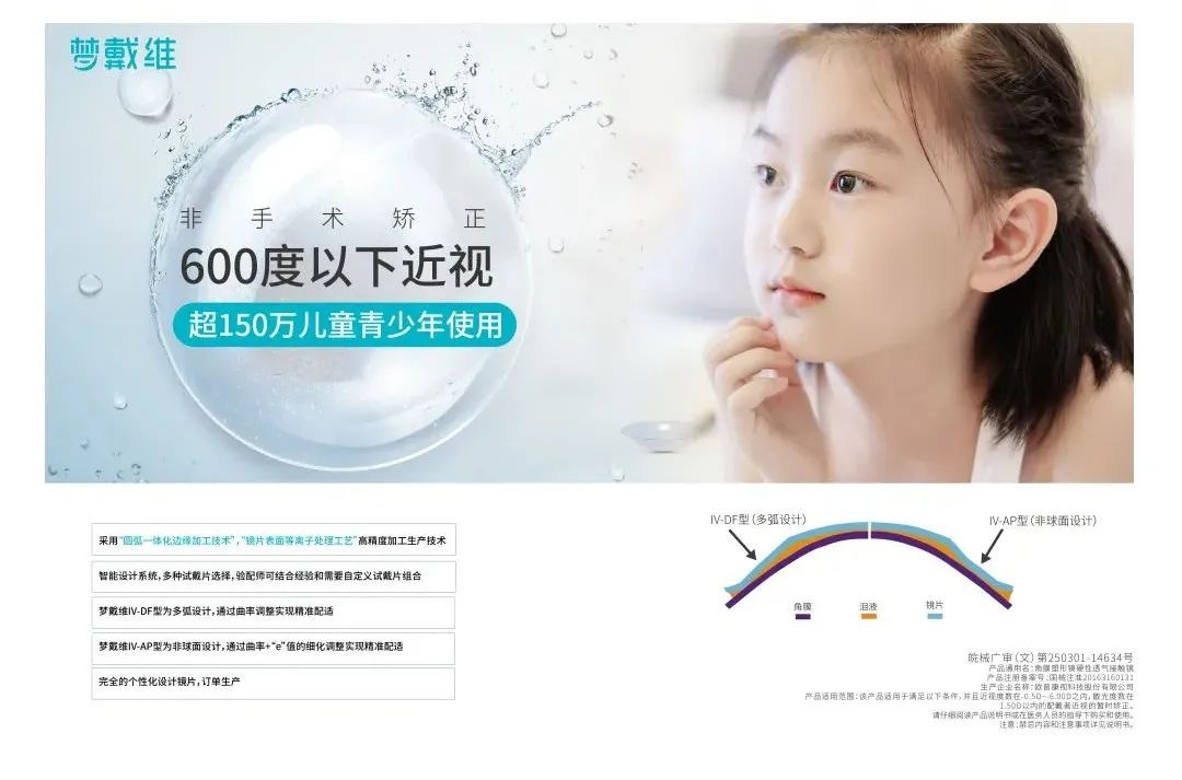 emc易倍·(中国)体育官方网站-EMC SPORTS