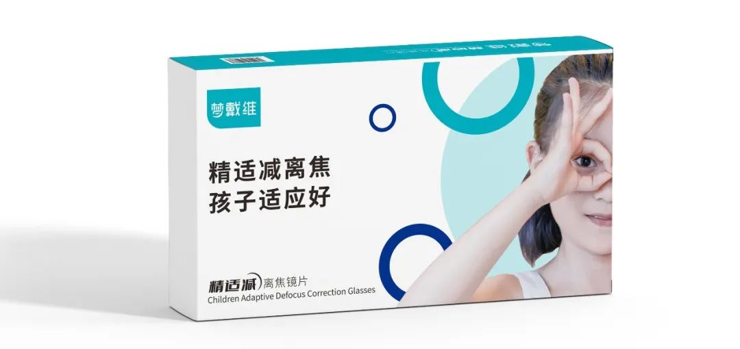 emc易倍·(中国)体育官方网站-EMC SPORTS