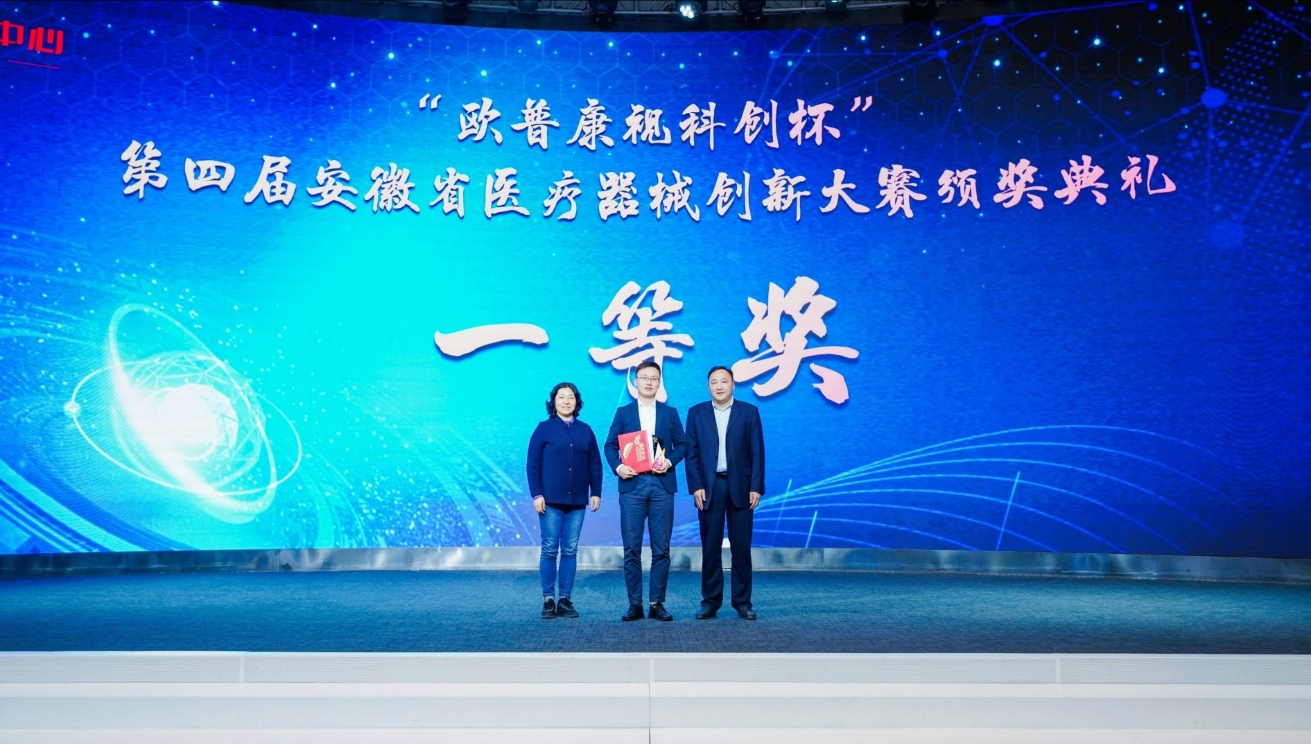 emc易倍·(中国)体育官方网站-EMC SPORTS