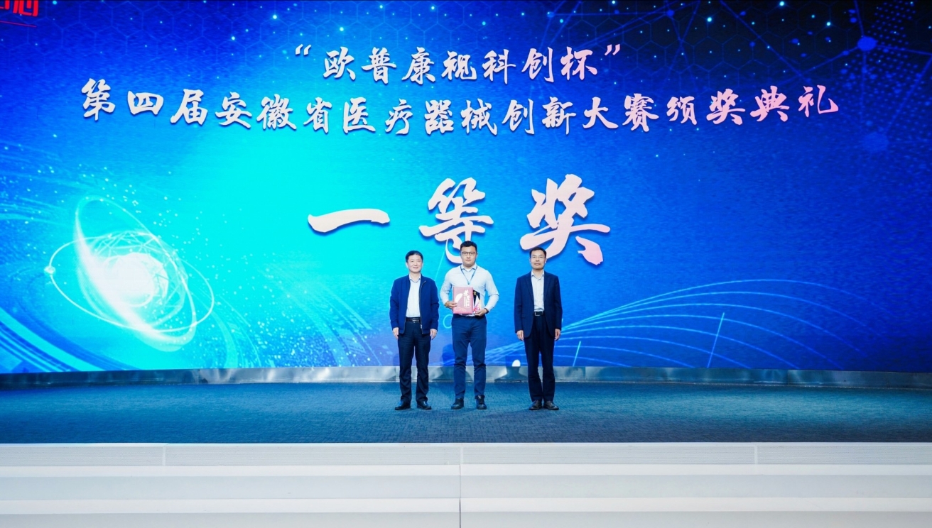 emc易倍·(中国)体育官方网站-EMC SPORTS