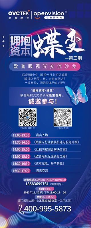 emc易倍·(中国)体育官方网站-EMC SPORTS