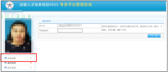 emc易倍·(中国)体育官方网站-EMC SPORTS