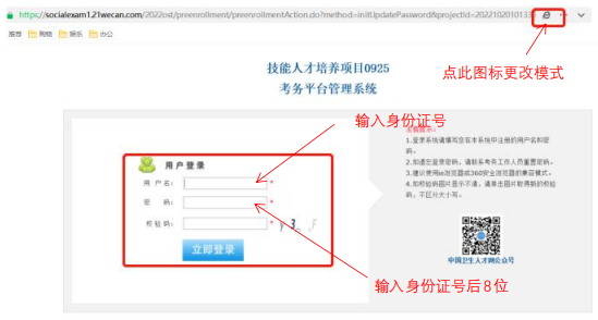 emc易倍·(中国)体育官方网站-EMC SPORTS