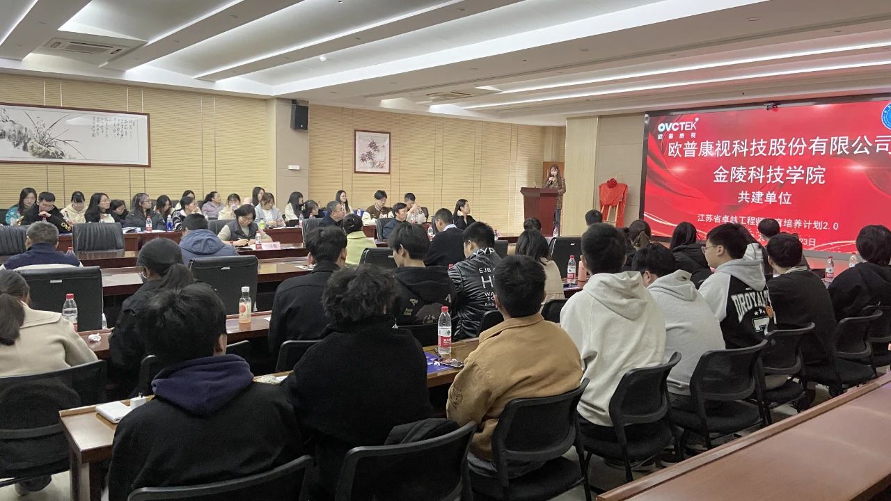 emc易倍·(中国)体育官方网站-EMC SPORTS