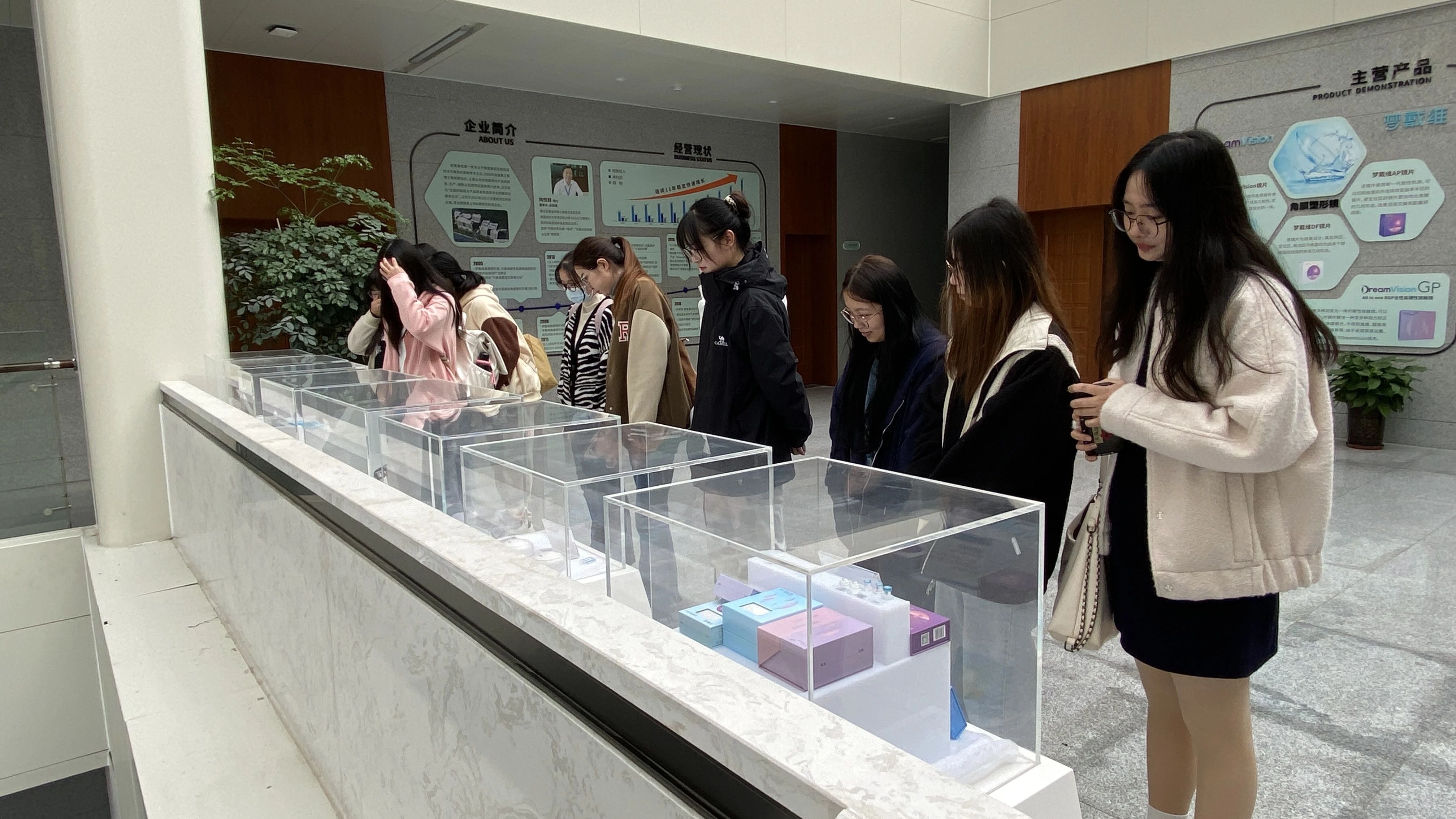 emc易倍·(中国)体育官方网站-EMC SPORTS