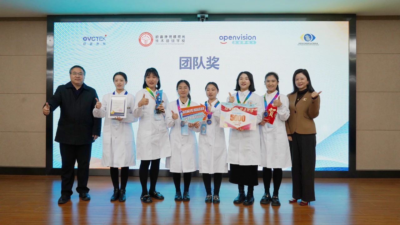 emc易倍·(中国)体育官方网站-EMC SPORTS