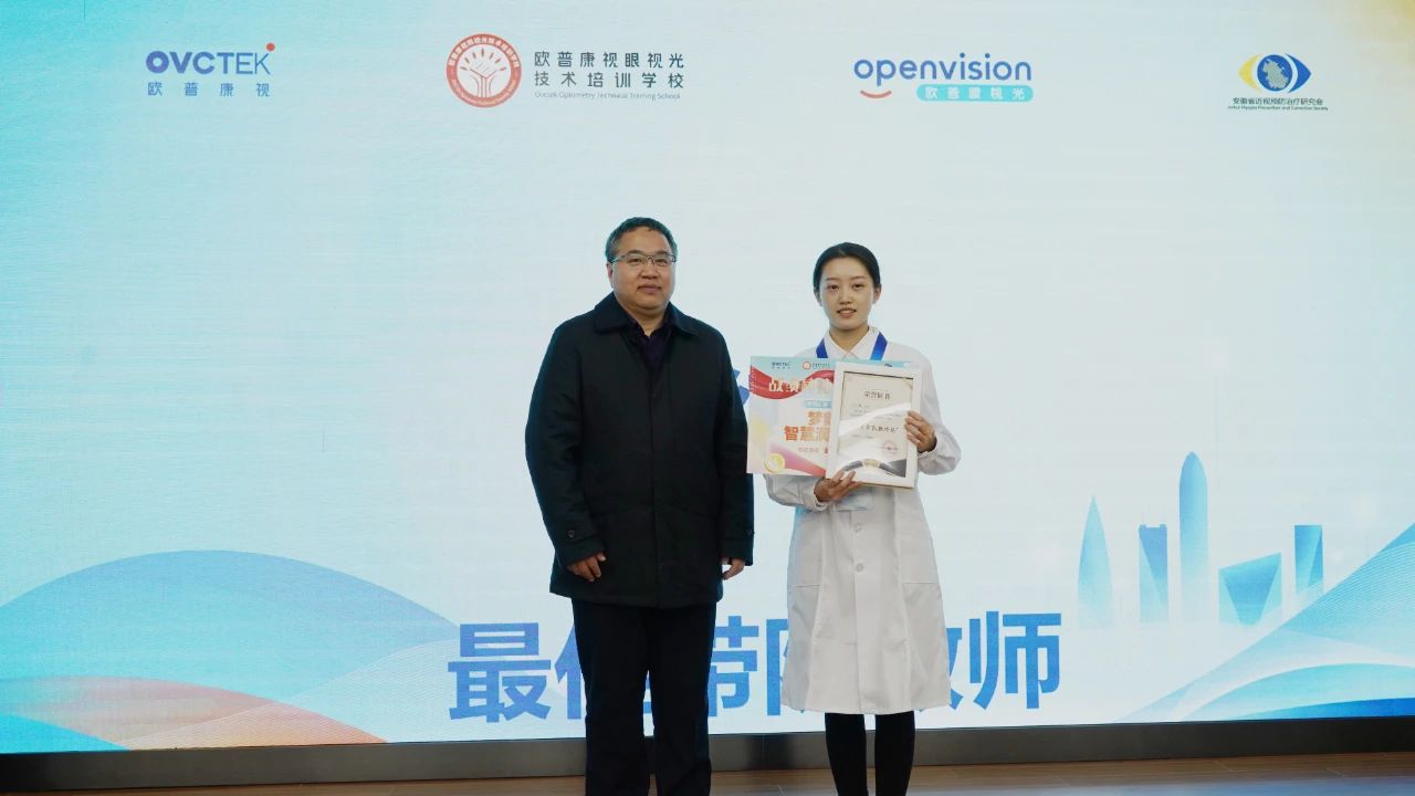 emc易倍·(中国)体育官方网站-EMC SPORTS