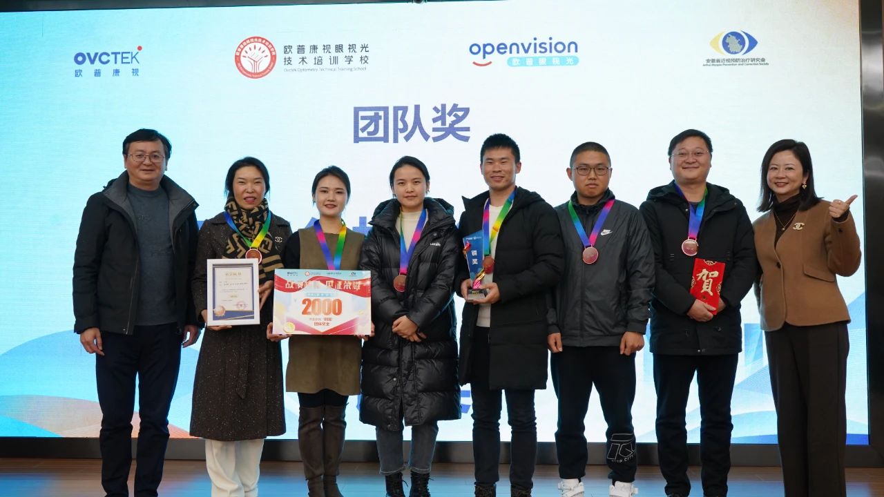 emc易倍·(中国)体育官方网站-EMC SPORTS