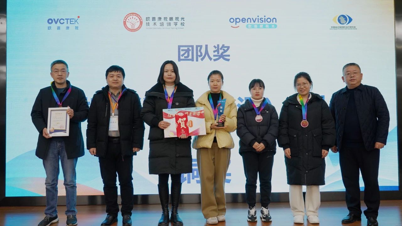 emc易倍·(中国)体育官方网站-EMC SPORTS