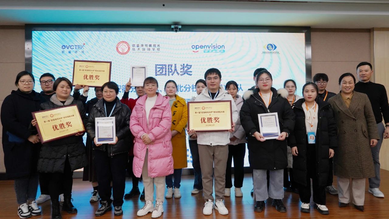 emc易倍·(中国)体育官方网站-EMC SPORTS