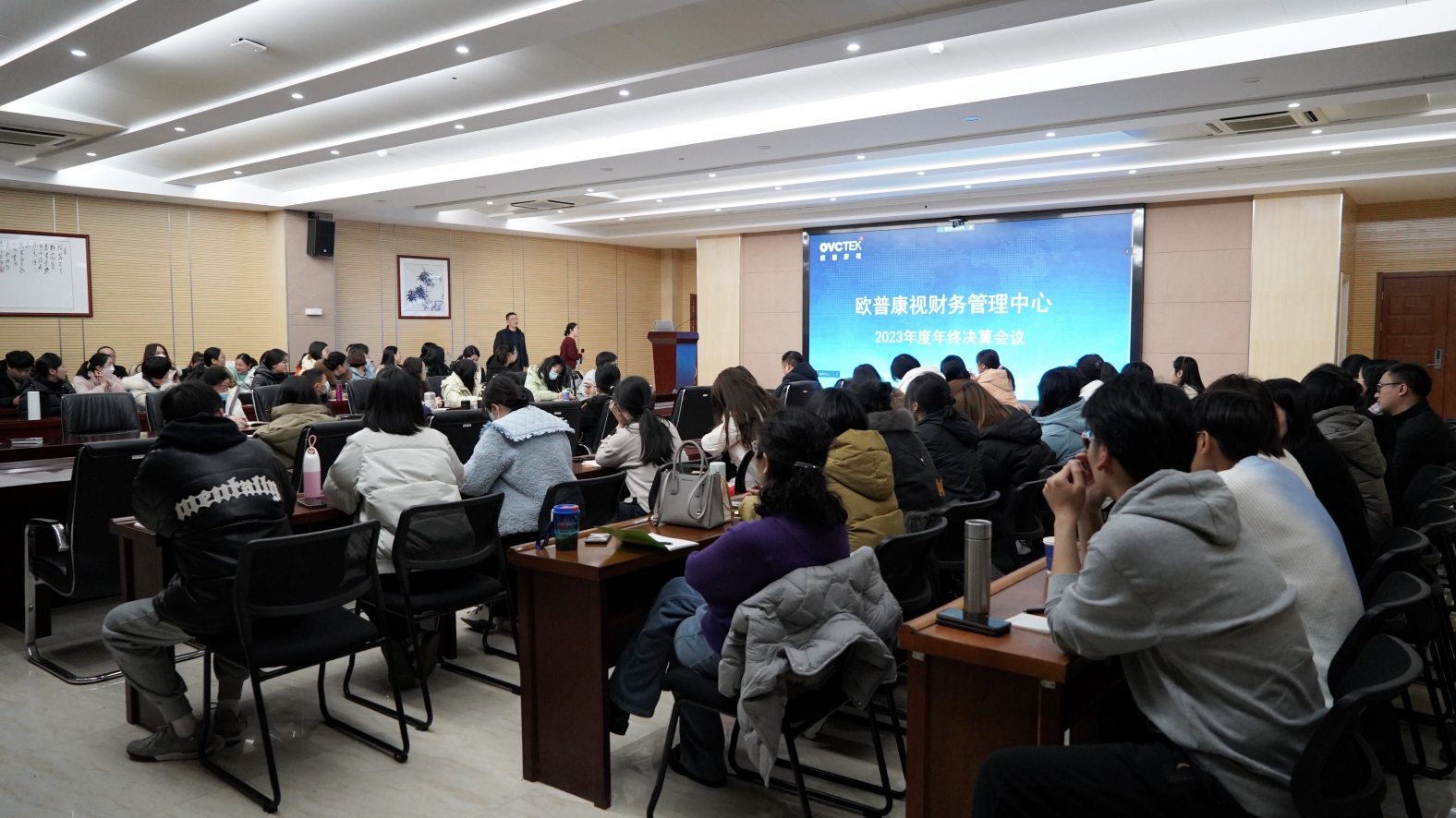 emc易倍·(中国)体育官方网站-EMC SPORTS