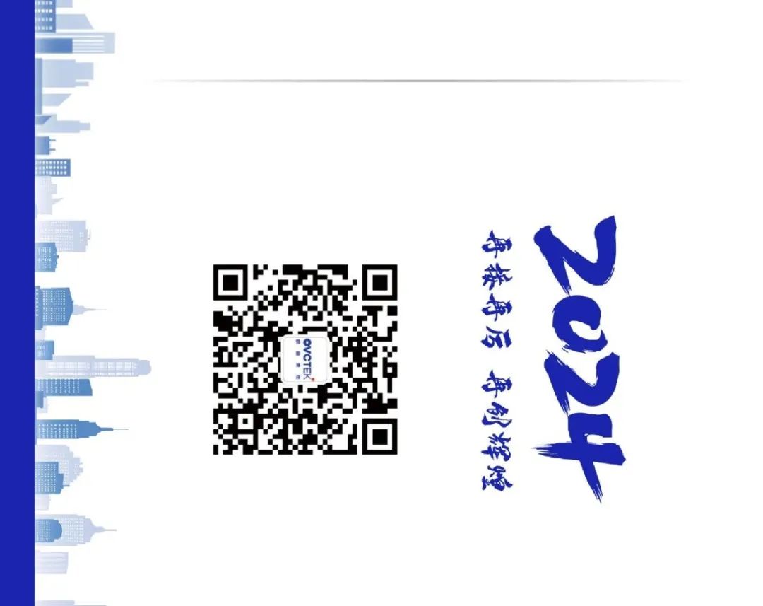 emc易倍·(中国)体育官方网站-EMC SPORTS