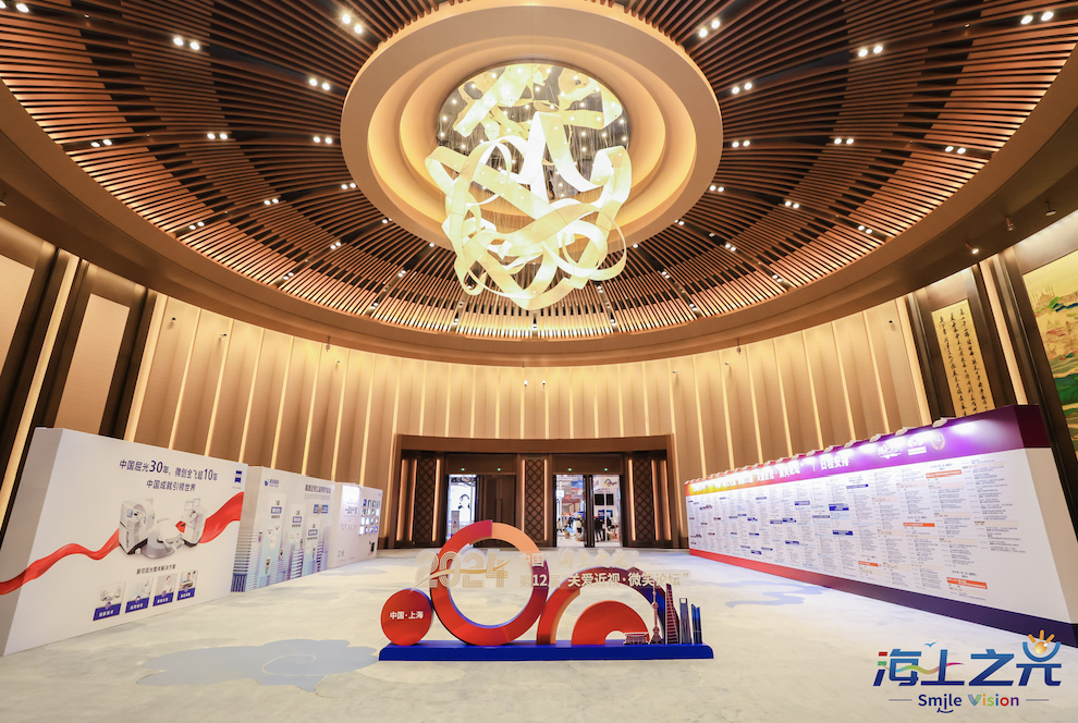 emc易倍·(中国)体育官方网站-EMC SPORTS