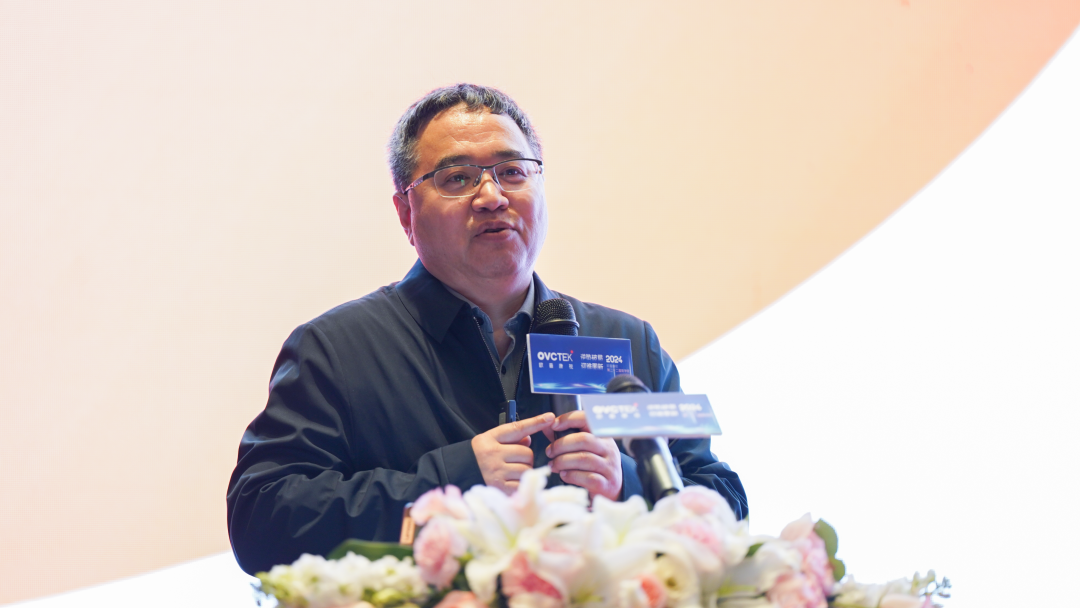 emc易倍·(中国)体育官方网站-EMC SPORTS