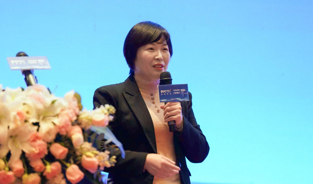 emc易倍·(中国)体育官方网站-EMC SPORTS