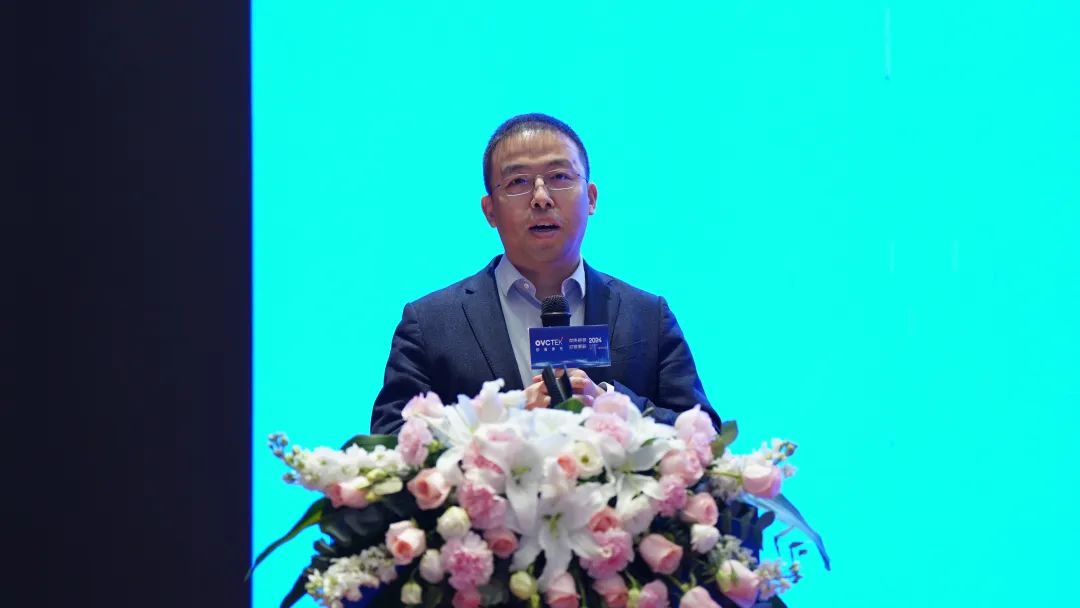 emc易倍·(中国)体育官方网站-EMC SPORTS