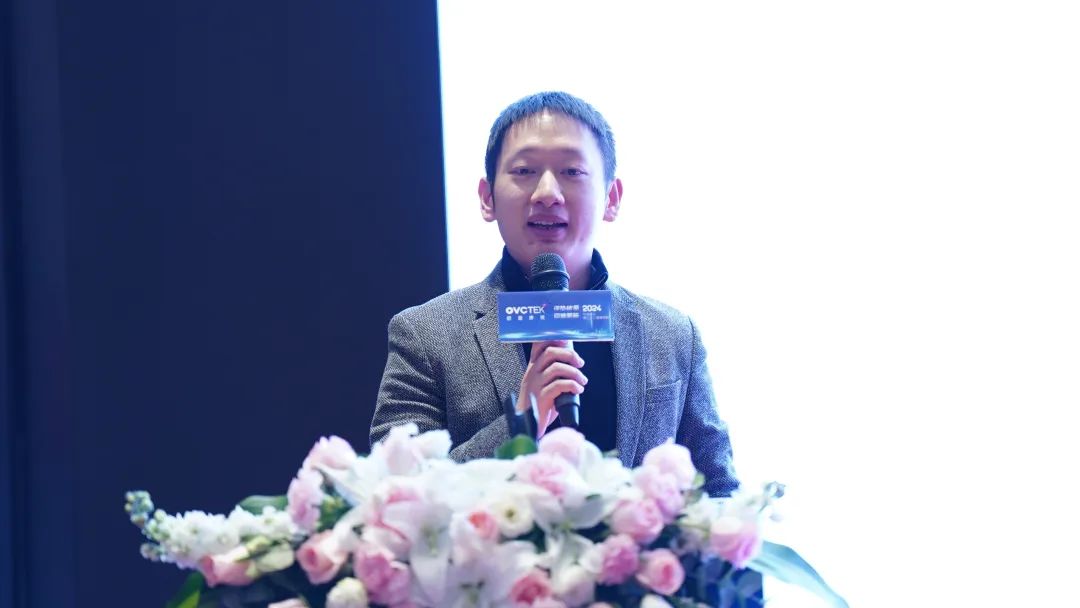 emc易倍·(中国)体育官方网站-EMC SPORTS