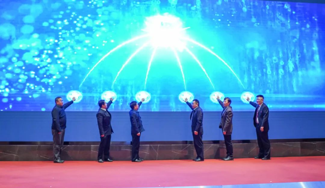 emc易倍·(中国)体育官方网站-EMC SPORTS