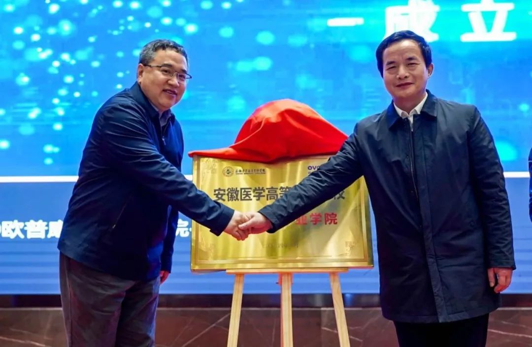 emc易倍·(中国)体育官方网站-EMC SPORTS