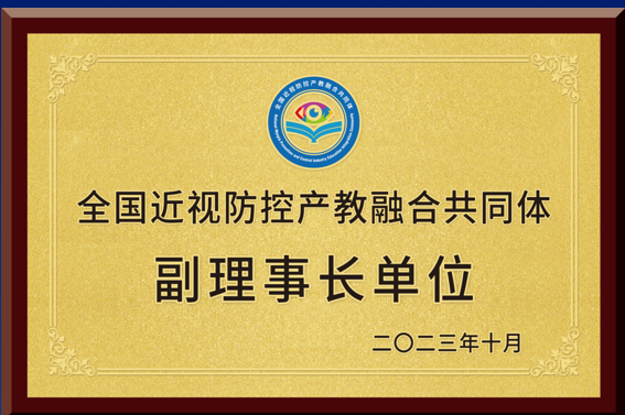 emc易倍·(中国)体育官方网站-EMC SPORTS