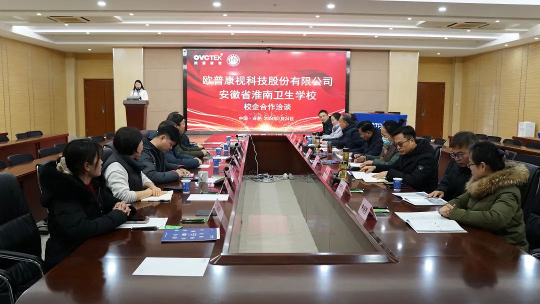 emc易倍·(中国)体育官方网站-EMC SPORTS