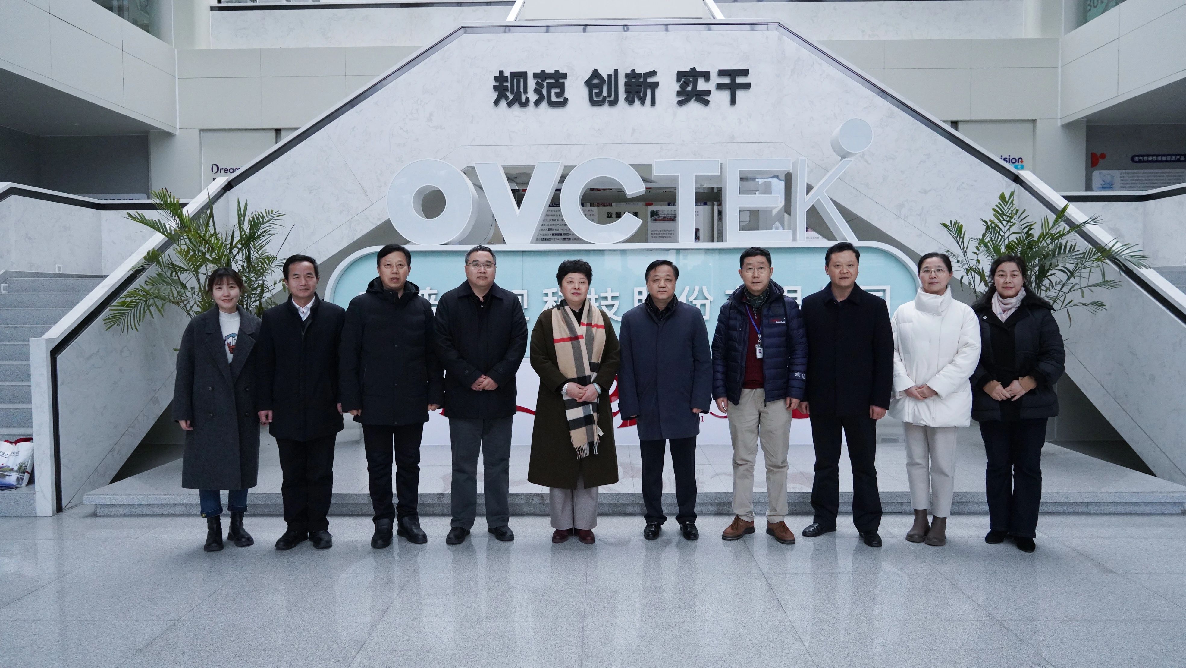 emc易倍·(中国)体育官方网站-EMC SPORTS