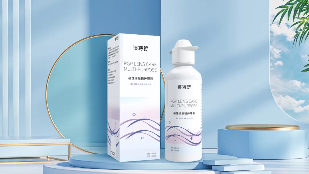 emc易倍·(中国)体育官方网站-EMC SPORTS