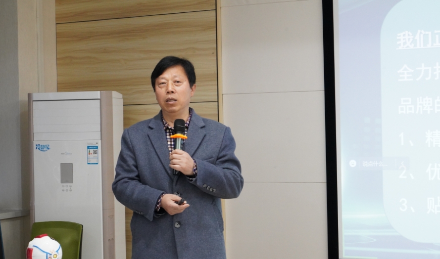 emc易倍·(中国)体育官方网站-EMC SPORTS