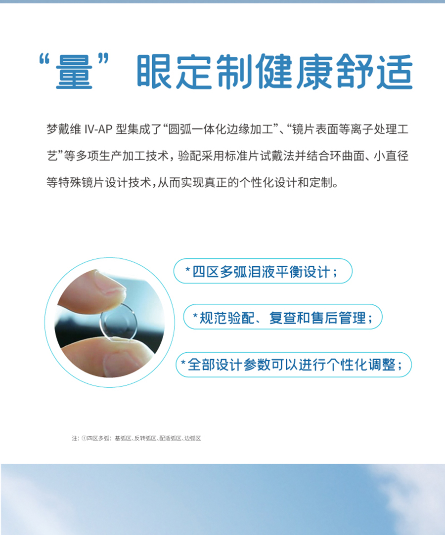 emc易倍·(中国)体育官方网站-EMC SPORTS