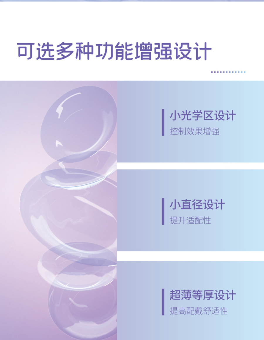 emc易倍·(中国)体育官方网站-EMC SPORTS