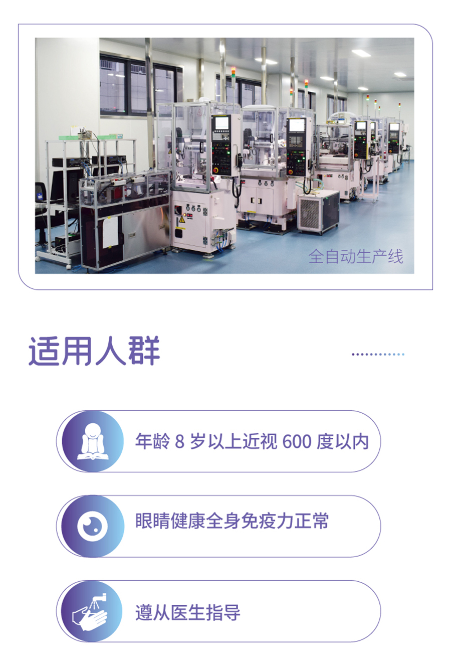 emc易倍·(中国)体育官方网站-EMC SPORTS