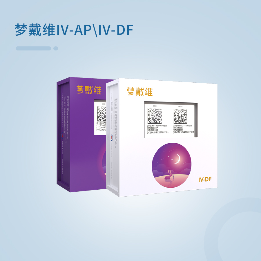 emc易倍·(中国)体育官方网站-EMC SPORTS