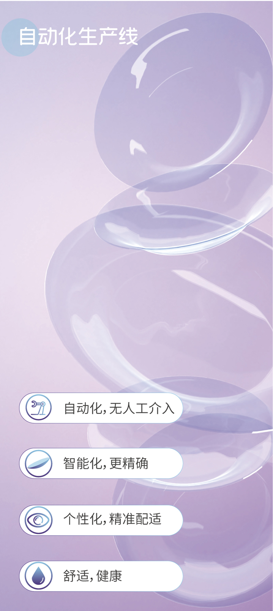 emc易倍·(中国)体育官方网站-EMC SPORTS