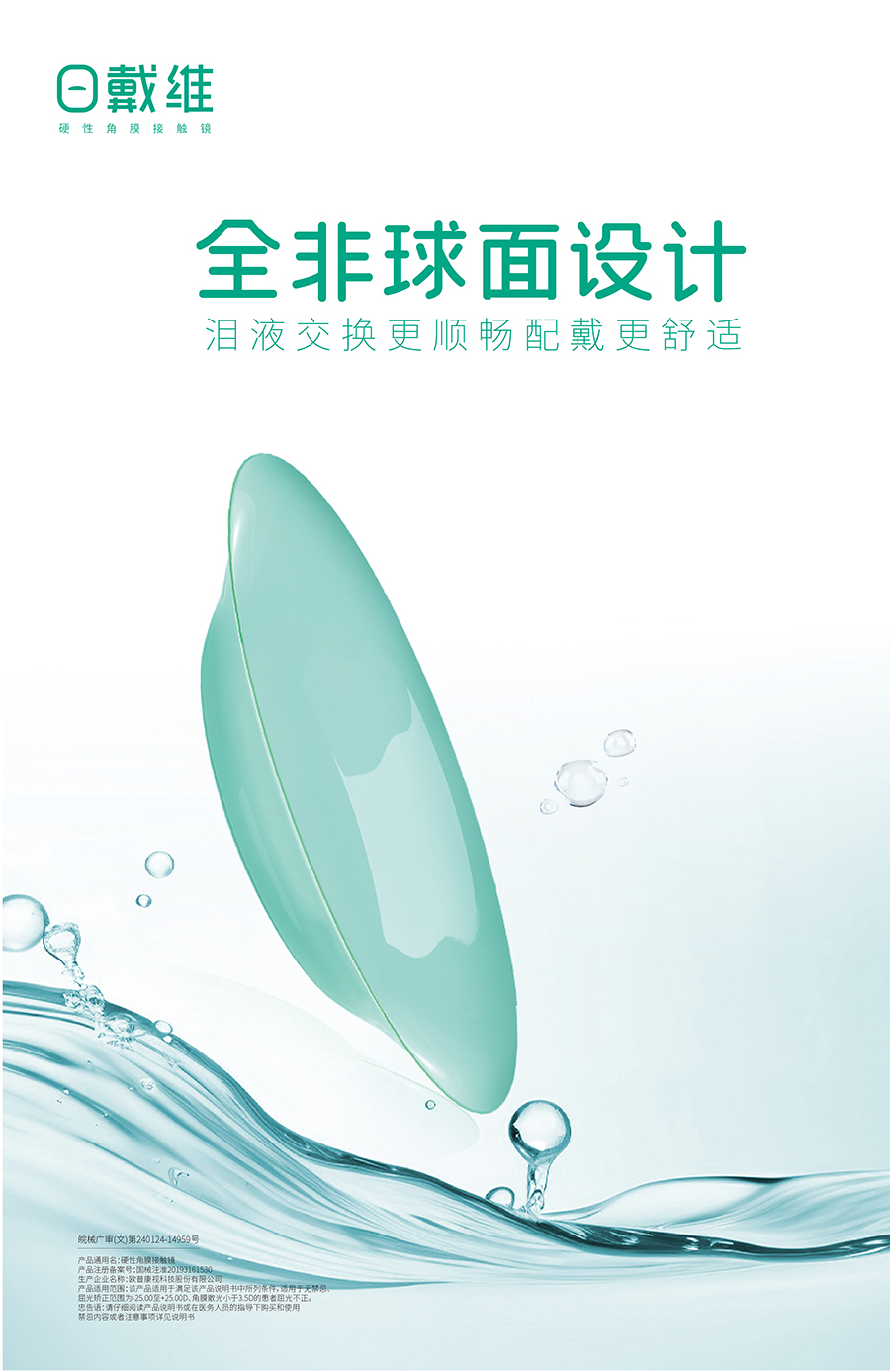 emc易倍·(中国)体育官方网站-EMC SPORTS