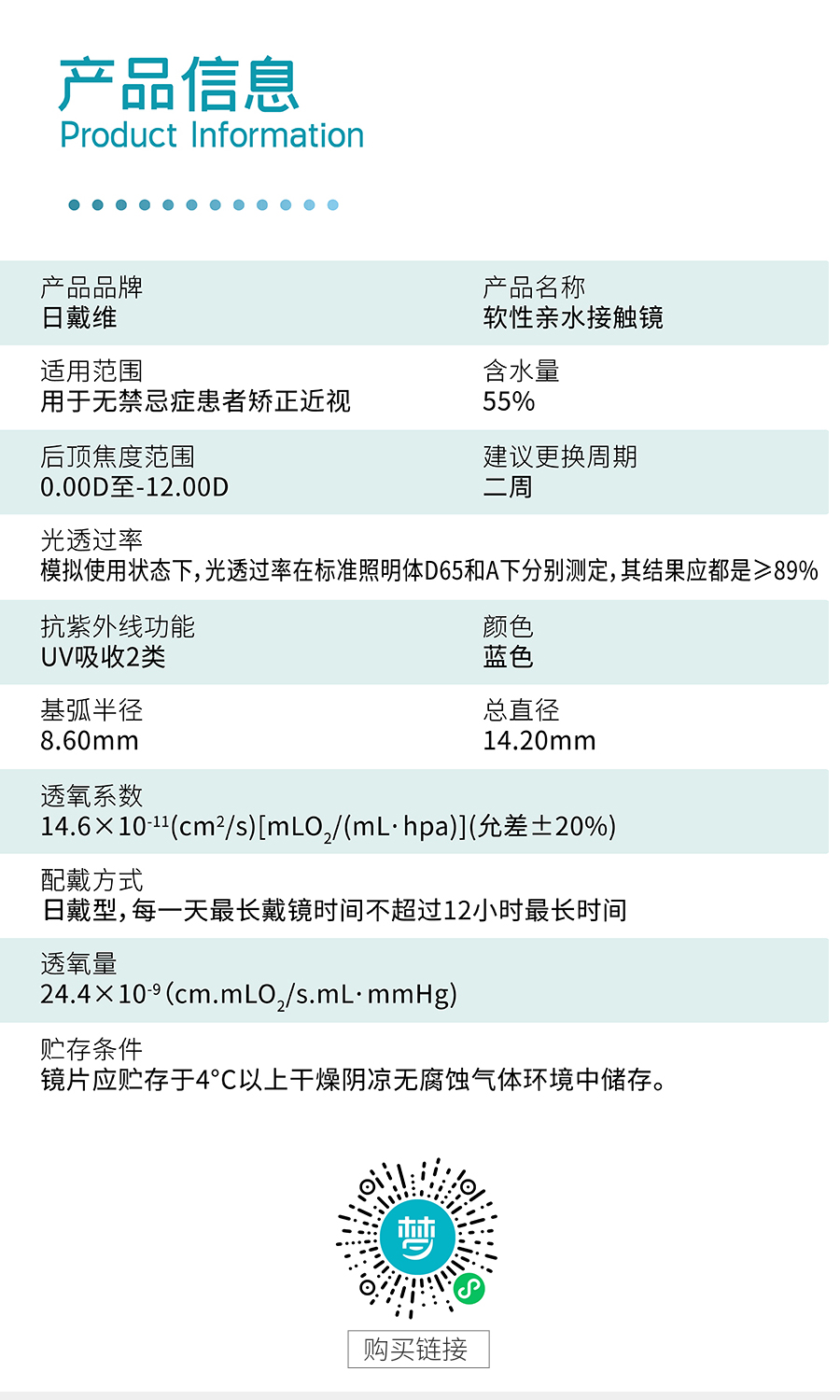 emc易倍·(中国)体育官方网站-EMC SPORTS