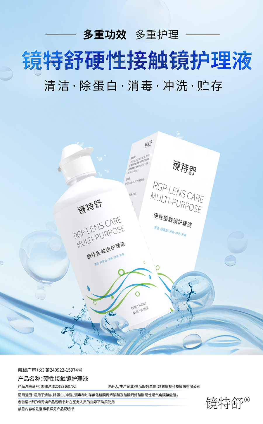 emc易倍·(中国)体育官方网站-EMC SPORTS