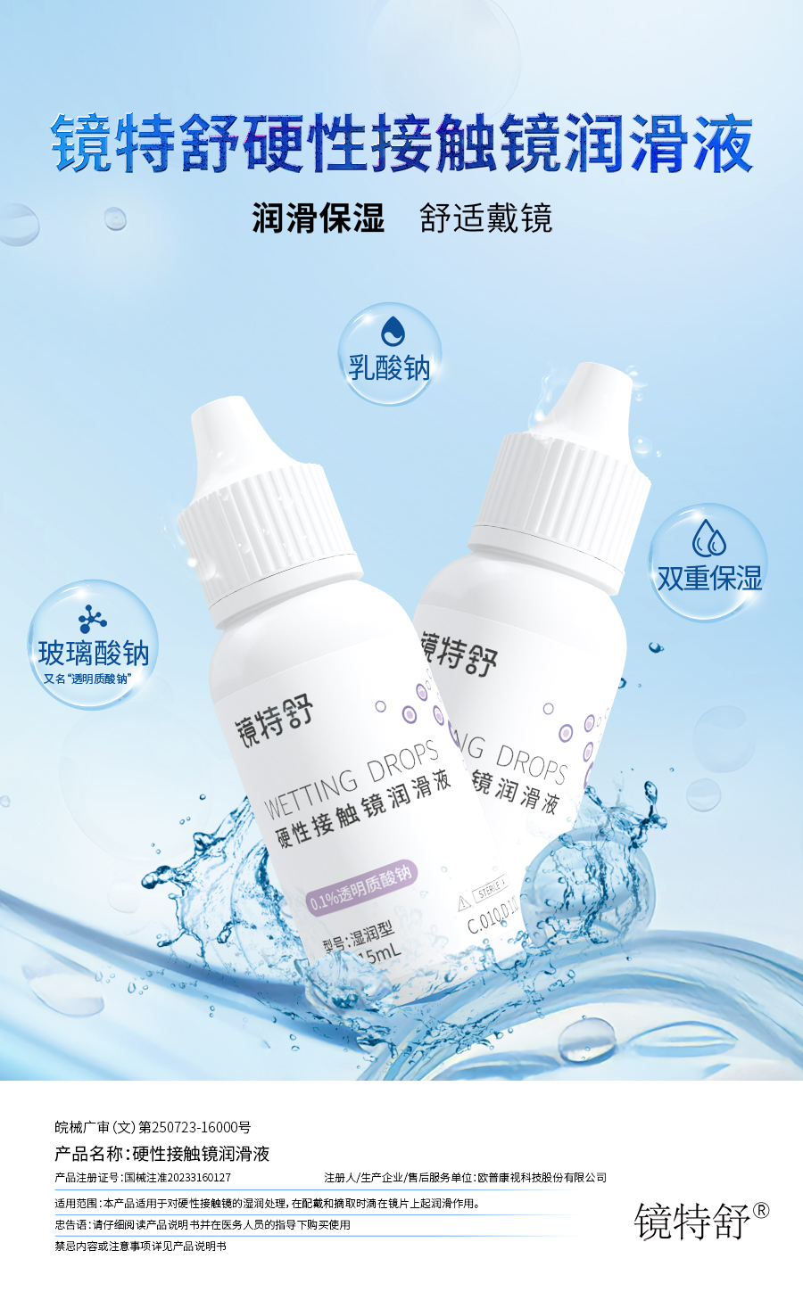 emc易倍·(中国)体育官方网站-EMC SPORTS